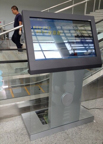 南京南站廣告機(jī)、南京站北站房查詢機(jī)成功交付