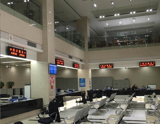 1568272716721255.jpg 常州武進(jìn)區(qū)國稅第一分局叫號系統(tǒng)1.jpg